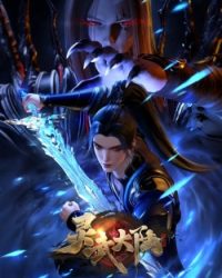 Linh Võ Đại Lục